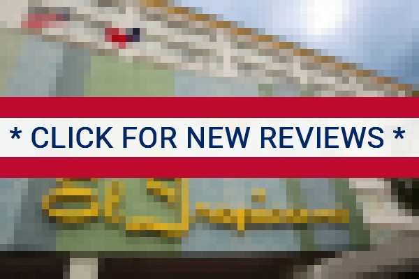 www.eltropicanohotel.com - check out latest independent reviews